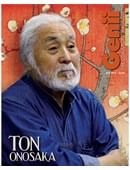 Genii Magazine July 2019 Magazine