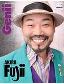 Genii Magazine - June 2017 Magazine