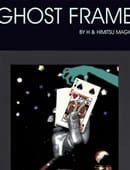 Ghost Frame Trick