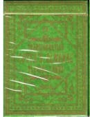 Gilded Cotta's Almanac #2 Transformation Playing Cards Deck of Cards