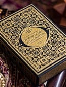 Gilded Limited Edition 2020 National Playing Card Deck Pandora's Box Deck of Cards