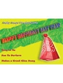 Happy Birthday Hat Tear Trick