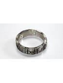 Himber Ring - Symbols Wedding Band Trick