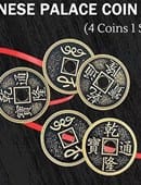 H.M.C. Hopping Half Chinese Palace Coin Set (4 Coins | 1 Shell) Gimmicked Coin