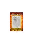 Jabberwocky Book