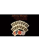 Johnny Wong's Chinese Coin Sticker 20 pcs Dollar Size Trick