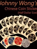 Johnny Wong's Chinese Coin Sticker 20 pcs Half Dollar Size Trick