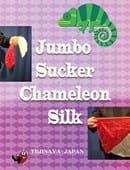 Jumbo Sucker Chameleon Silk Trick
