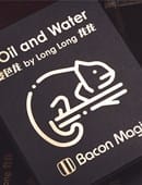 L Oil and Water Trick
