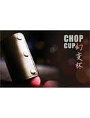 Leather Chop Cup Accessory