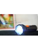 Flashlight Magic Trick
