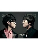 Sniper DVD