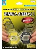 Tenyo 2021 - Magical Honeycomb  Trick