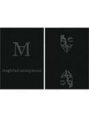 Magician's Anonymous Playing Cards Trick