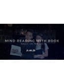 Mind Reading with Book Video download