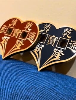 Mirror Heart Trick