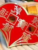 Mirror Heart Refills Red Refill
