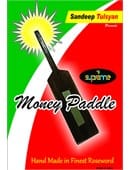 Money Paddle Trick