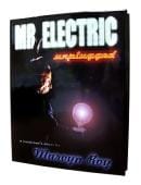 Mr. Electric Unplugged Book