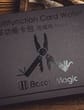 Multifunction Card Wallet