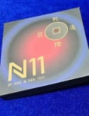 N11 Trick