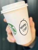 Name Cup Trick