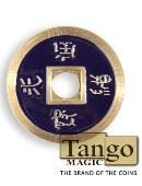 Chinese Coin - Dark Purple Gimmicked Coin