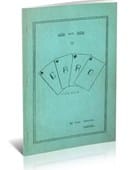 Odds and Ends in Cardology Ebook