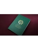 Passport to Gaff Decks Book