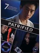 Patrified DVD