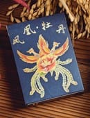 Phoenix and Peony  Playing Cards Deck of Cards