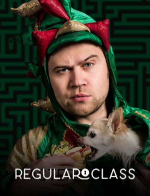 Piff the Magic Dragon Regularclass Masterclass