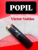 POPIL Trick