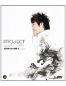 Project DVD