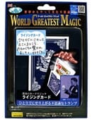 Rising Card Trick