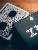 Royal Zen Playing Cards (Black) Deck of Cards
