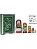 Russian Folk Art Playing Cards (Special Edition) Deck of Cards