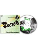 Secret Volume 3 - Shimpei Katsuragawa DVD