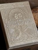 Shakespeare Playing Cards Deck of Cards