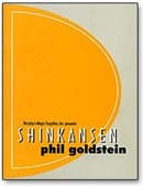 Shinkansen  Trick