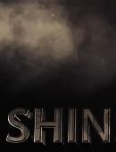 ShinSplint 2.0 Magic download (video)