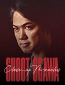 Shoot Ogawa: Close-Up Miracles Magic download (video)