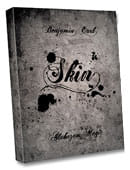 Skin DVD