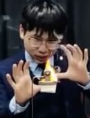 Spirit Fire Clip Trick