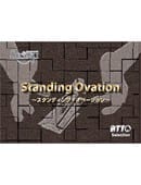 Standing Ovation Trick