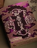 Strange Tales from a Chinese Studio Deck of Cards