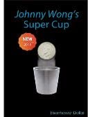 Super Cup (Dollar size) Trick