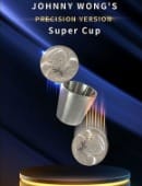 Precision Super Cup Trick