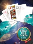 Super Deck Gamma Trick
