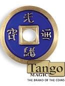 Chinese Coin - Dollar Size Accessory
